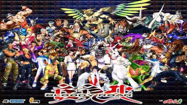 game 9x đời đầu - Bloody Roar